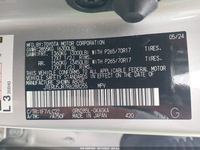 JTERU5JR7R6288255 Toyota 1gr-fe