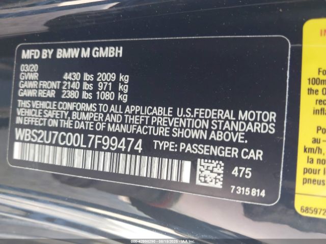 2020 BMW M2 WBS2U7C00L7F99474 Photo 8