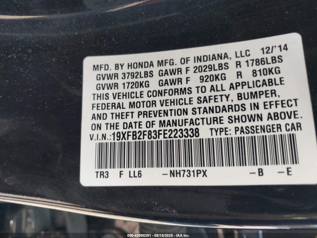 Honda r18z1 2015 19XFB2F83FE223338 Image 9