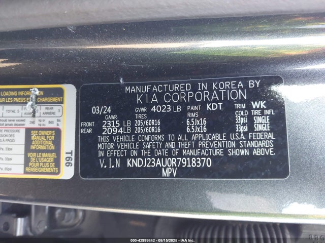 KNDJ23AU0R7918370 KIA Soul