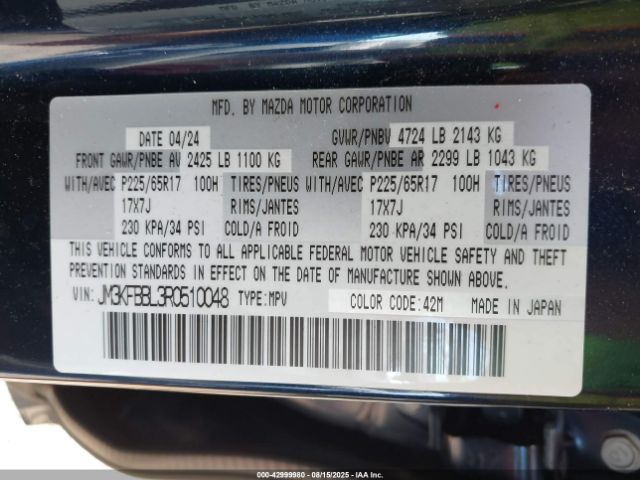 2024 MAZDA CX-5 JM3KFBBL3R0510048 Photo 8