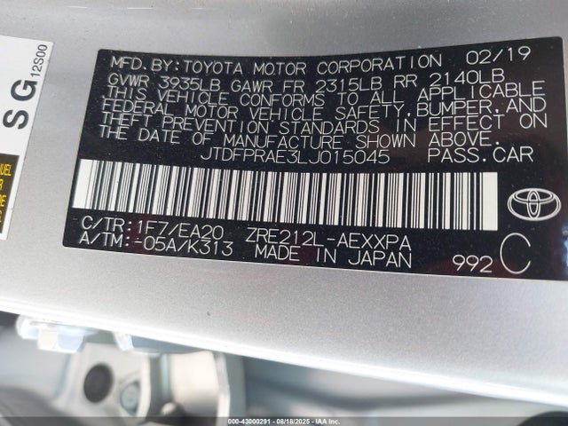 JTDFPRAE3LJ015045 Toyota 2zr-fae
