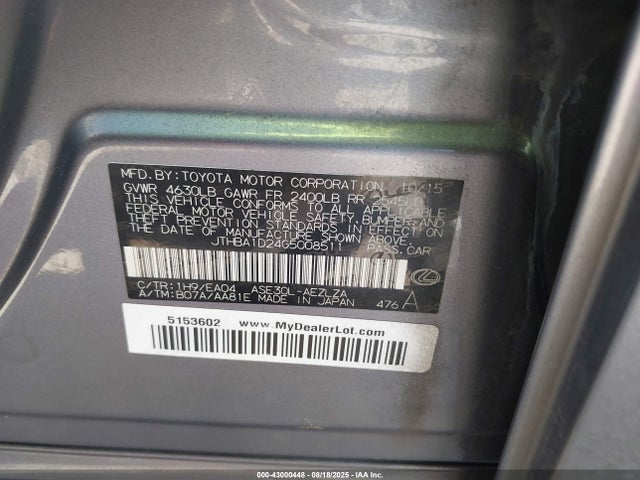 Lexus 8ar-fts 2016 JTHBA1D24G5008511 Image 9