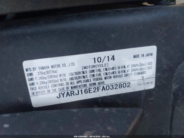 Yamaha Yzf-r6 2015 JYARJ16E2FA032802 Image 10