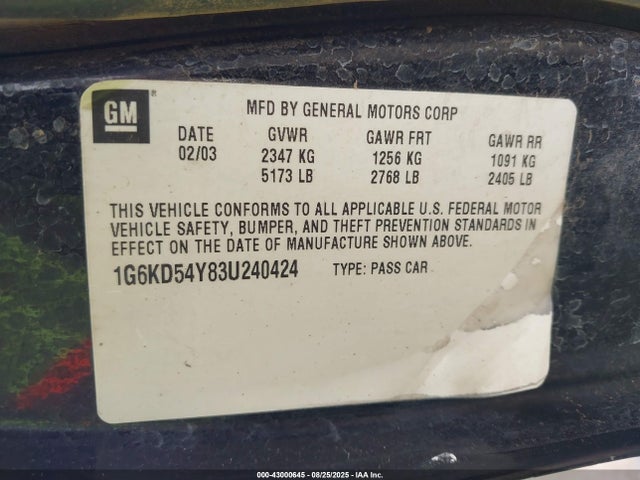 2003 CADILLAC DEVILLE 1G6KD54Y83U240424 Photo 8