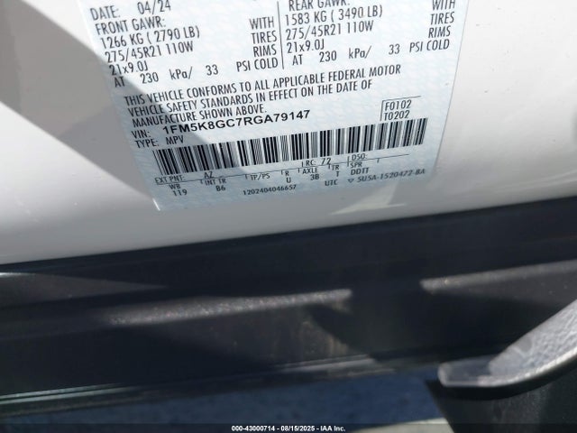 1FM5K8GC7RGA79147 Ford gtdi