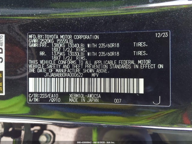 Auction sale of the 2024 Lexus Rz 300e Premium, vin: JTJABABB0RA000622, lot number: 43000942