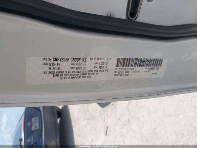 2014 DODGE CHARGER 2C3CDXBG5EH254704 Photo 8