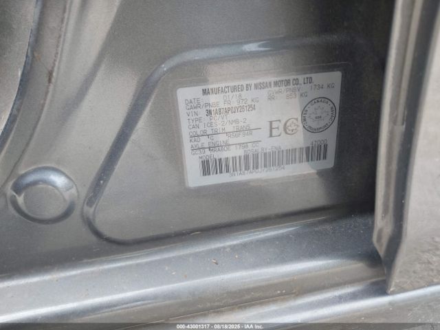 2018 NISSAN SENTRA 3N1AB7AP0JY261254 Photo 8