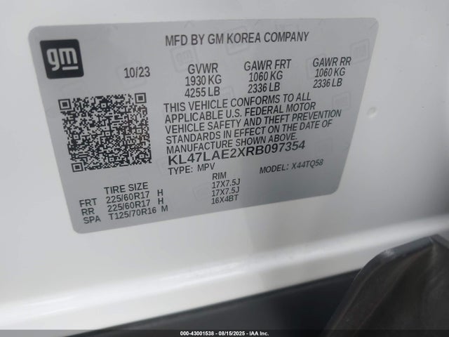 Buick lih 2024 KL47LAE2XRB097354 Image 9
