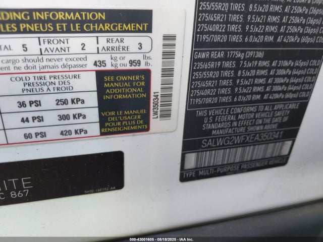 SALWG2WFXEA350341 Land Rover 2014