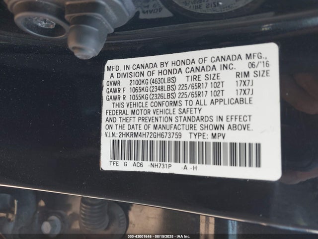 2HKRM4H72GH673759 Honda k24w9