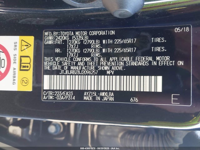 JTJBJRBZ8J2096257 Lexus 2ar-fxe, 2jm, 2fm