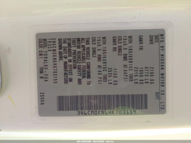 Nissan NV200 2017 3N6CM0KN6HK703159 Image 9