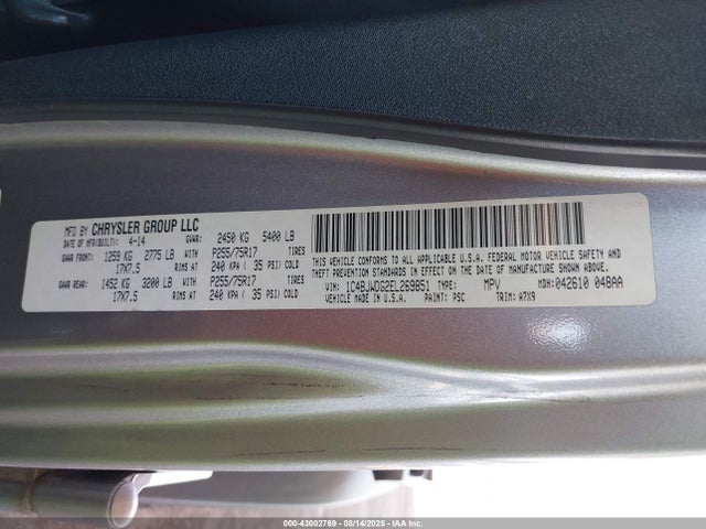 1C4BJWDG2EL269851 Jeep Wrangler
