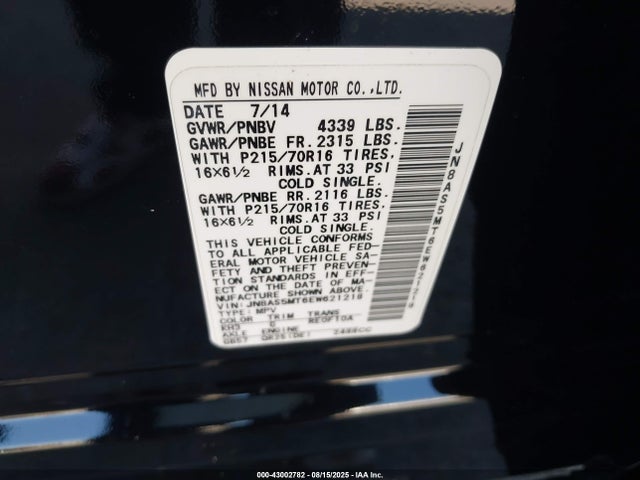 Nissan Rogue Select 2014 JN8AS5MT6EW621218 Image 9