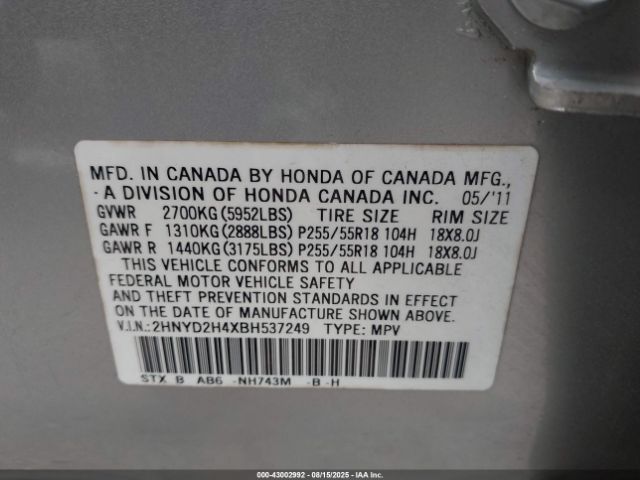 2011 ACURA MDX 2HNYD2H4XBH537249 Photo 8
