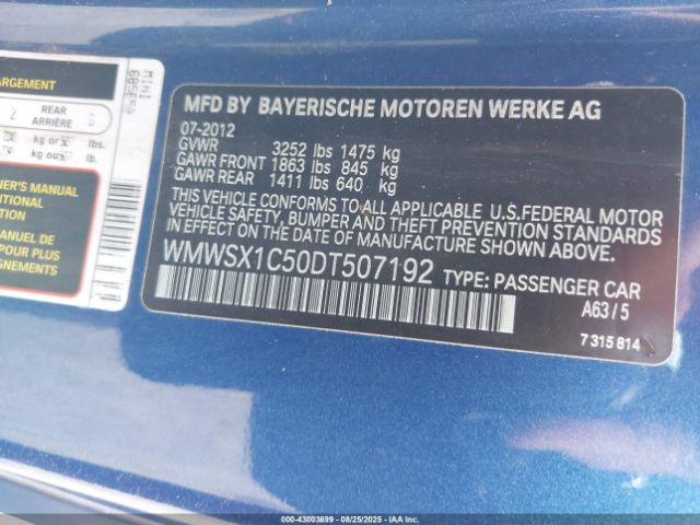 2013 MINI COUPE WMWSX1C50DT507192 Photo 8