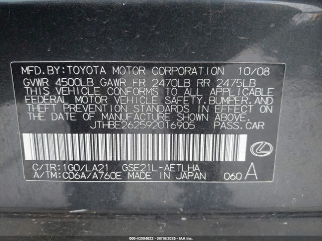 2009 LEXUS IS 350 JTHBE262592016905 Photo 8