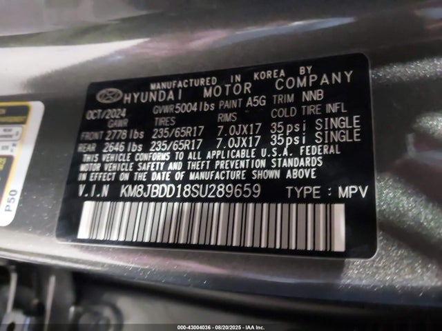 2025 HYUNDAI TUCSON HYBRID KM8JBDD18SU289659 Photo 8