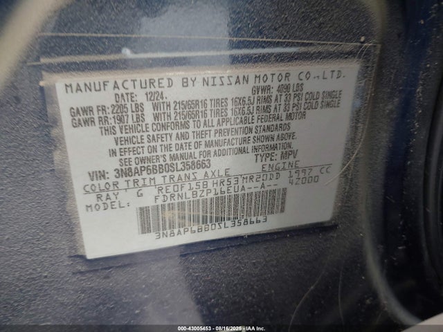 Nissan kicks mpv 2025 3N8AP6BB0SL358663 Image 9
