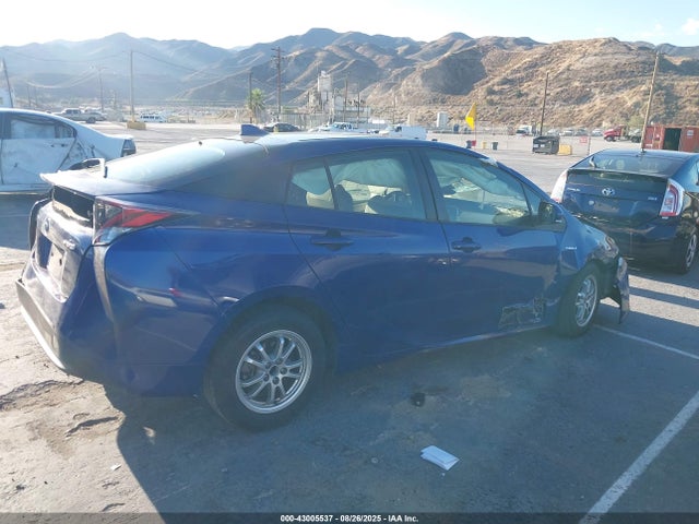 JTDKBRFU0H3538161 Toyota 2zr-fxe,1nm