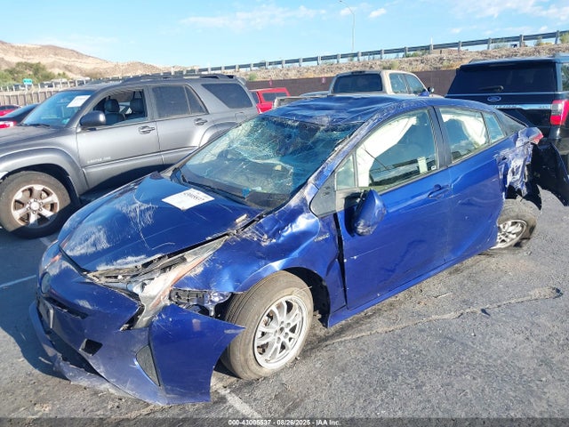 JTDKBRFU0H3538161 Toyota 2zr-fxe,1nm