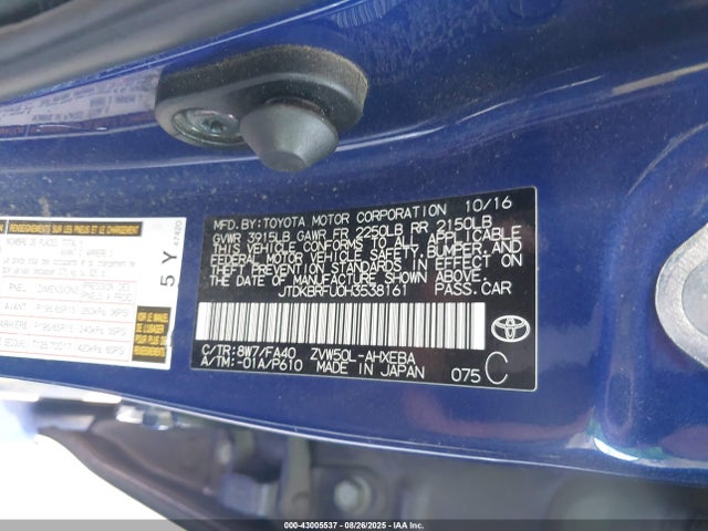 JTDKBRFU0H3538161 Toyota 2zr-fxe,1nm