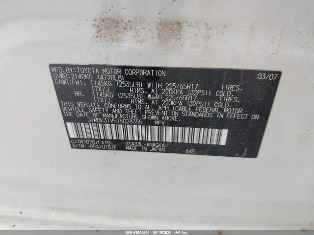 43005651 :رقم المزاد ، JTMBK31V575028355 vin ، 2007 Toyota Rav4 Limited V6 مزاد بيع