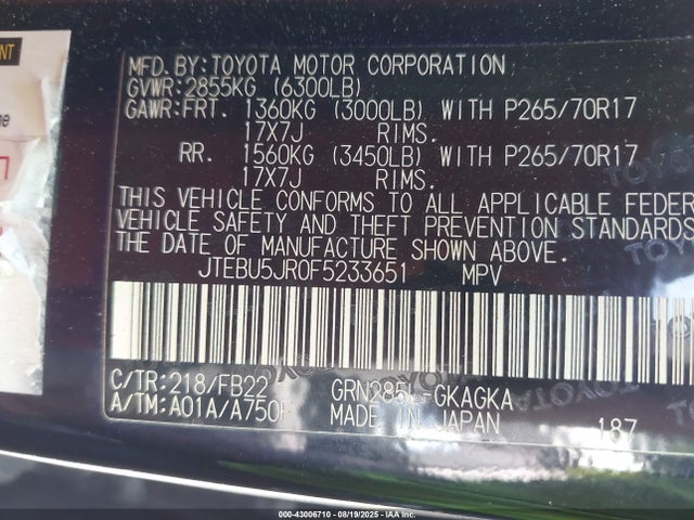 JTEBU5JR0F5233651 Toyota 1gr-fe