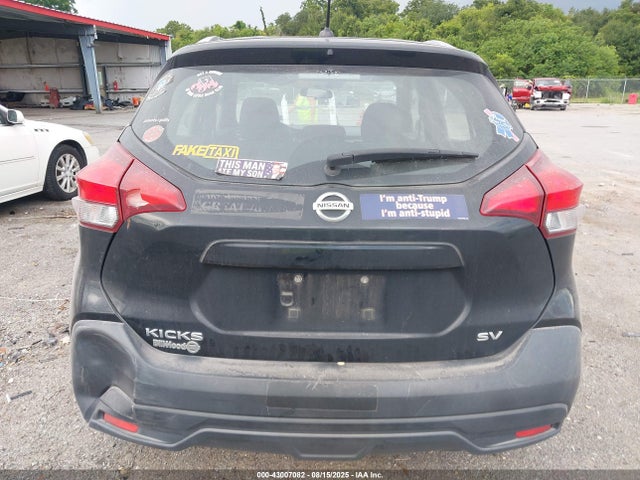 Продаж на аукціоні авто 2018 Nissan Kicks Sv, vin: 3N1CP5CU7JL513127, номер лоту: 43007082