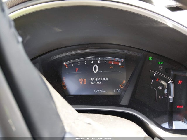 2020 Honda Cr-v Awd Ex-l მანქანა იყიდება აუქციონზე, vin: 2HKRW2H83LH672671, აუქციონის ნომერი: 43007726