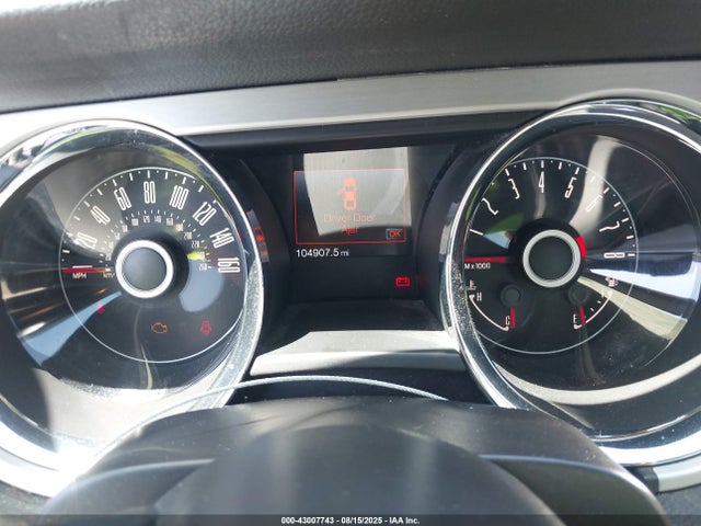 1ZVBP8AM4E5206238 Ford 2014