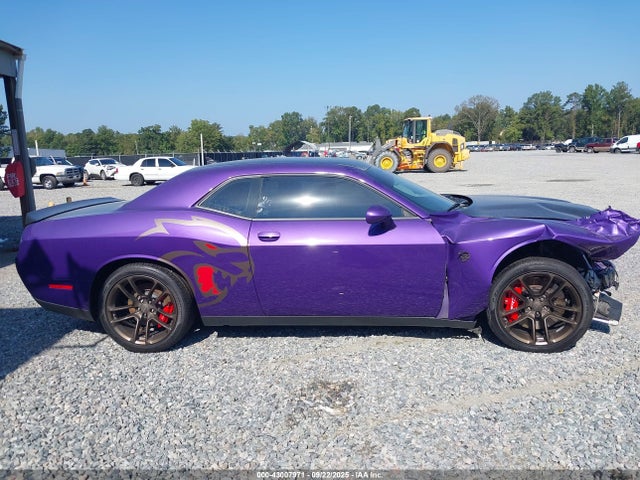 Продажа на аукционе авто 2023 Dodge Challenger Srt Hellcat Jailbreak, vin: 2C3CDZC92PH647039, номер лота: 43007971