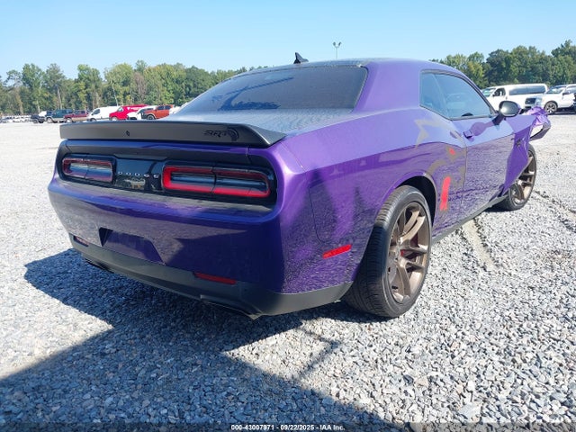 Продажа на аукционе авто 2023 Dodge Challenger Srt Hellcat Jailbreak, vin: 2C3CDZC92PH647039, номер лота: 43007971