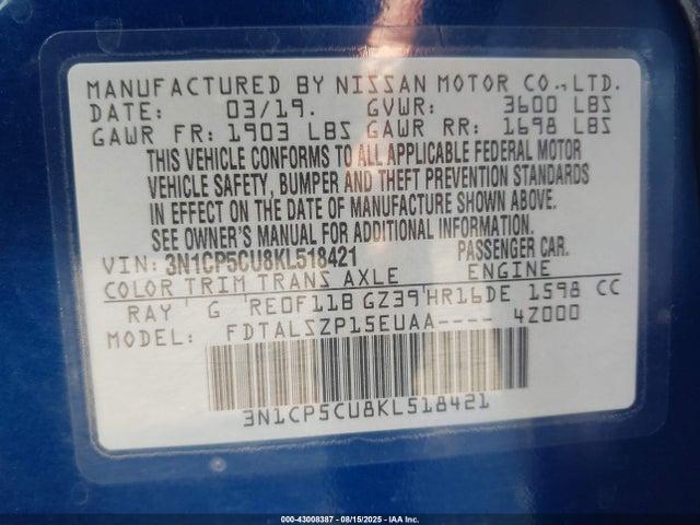3N1CP5CU8KL518421 Nissan Kicks
