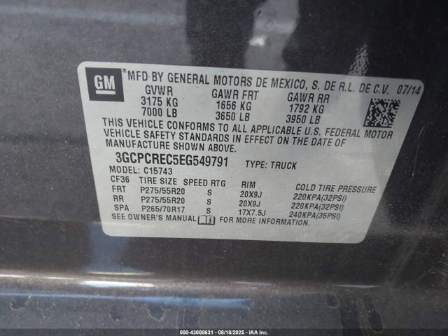 3GCPCREC5EG549791 Chevrolet l83 - vvt, afm (active fuel management), aluminum