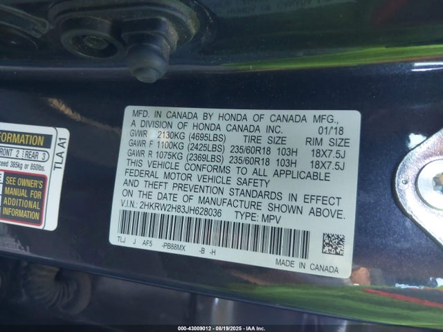 2HKRW2H83JH628036 Honda l15be