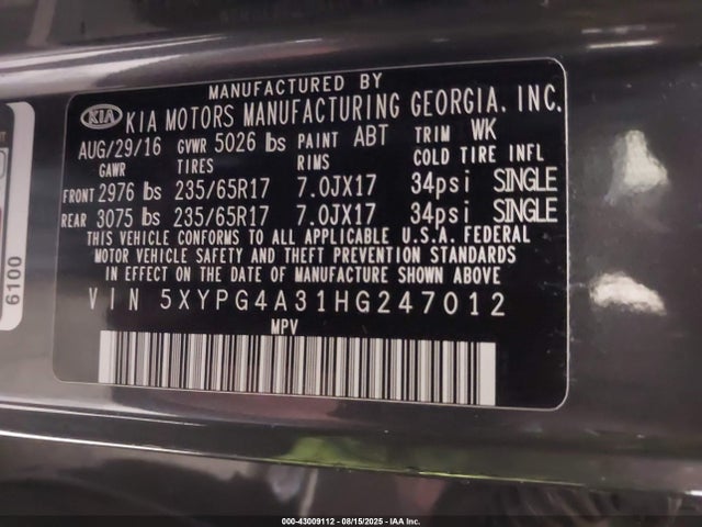 5XYPG4A31HG247012 KIA 2017
