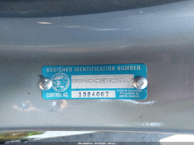 KIA gdi theta-ii 2021 KNDP6CAC2M7915694 Image 9