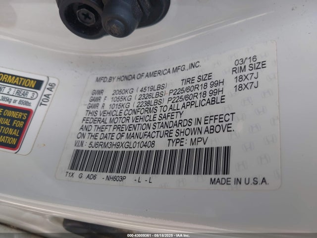 5J6RM3H9XGL010408 Honda k24w9