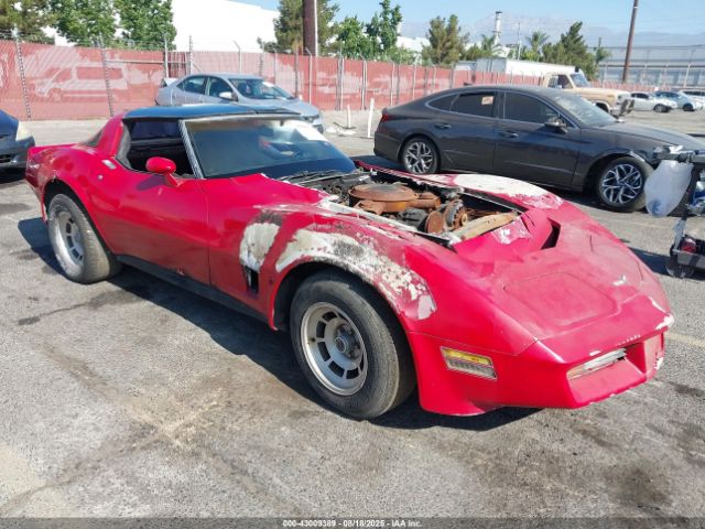 1981 CHEVROLET CORVETTE 1G1AY8763BS415285