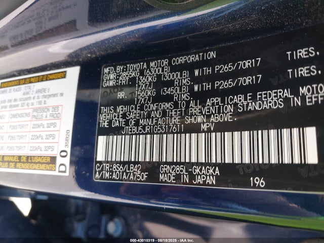 JTEBU5JR1G5317611 Toyota 1gr-fe