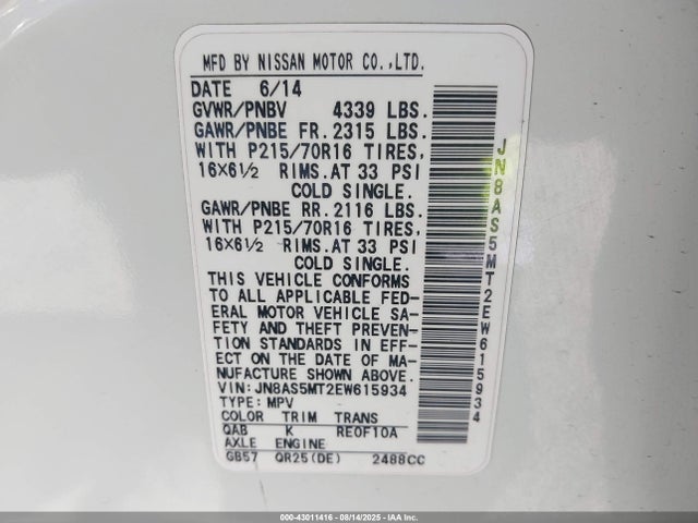 Nissan 2014 2014 JN8AS5MT2EW615934 Image 9