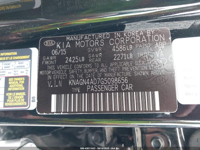 KNAGN4AD7G5098656 KIA mpi theta ii