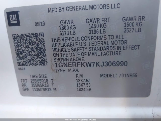 1GNERFKW7KJ306990 Chevrolet lfy - spark ignited direct injection, atss, gen 1