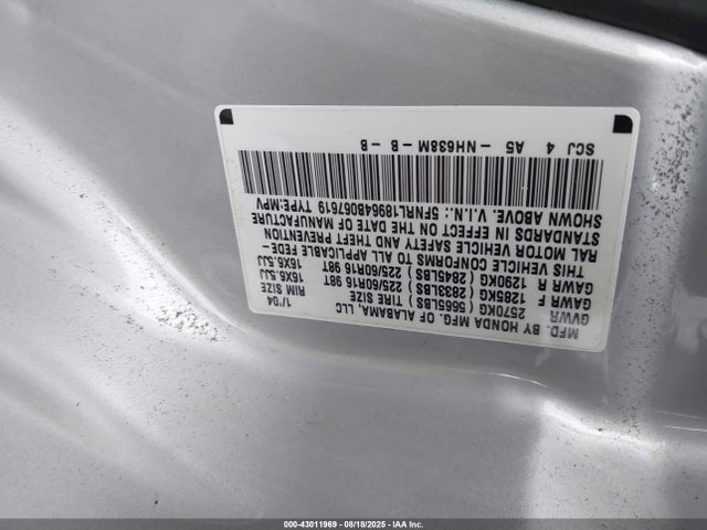 2004 HONDA ODYSSEY 5FNRL18964B067619 Photo 8