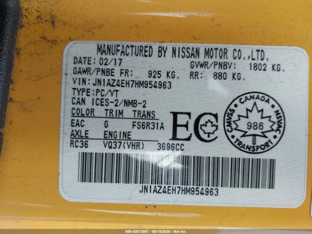 2017 NISSAN 370Z JN1AZ4EH7HM954963 Photo 8