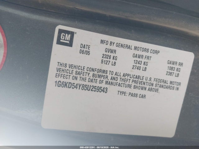 2005 CADILLAC DEVILLE 1G6KD54Y85U259543 Photo 8