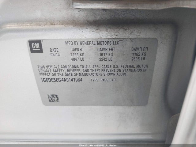 2010 CADILLAC CTS 1G6DE5EG4A0147934 Photo 8